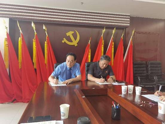 微信图片_20220609211323